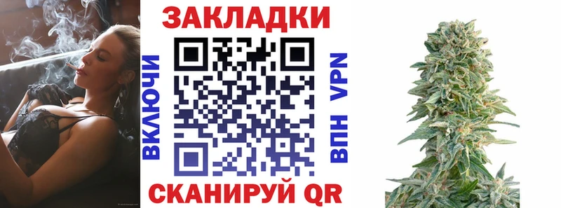 Цена Шарья Кокаин  ГАШИШ  Амфетамин  Бошки Шишки 
