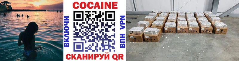 гидра ссылка  Шарья  Cocaine 98% 