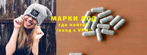 амф Заводоуковск