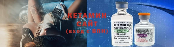 амф Заводоуковск