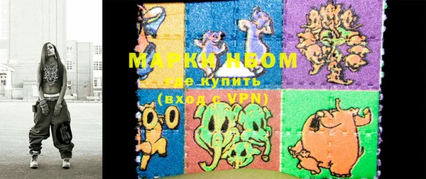 амф Заводоуковск