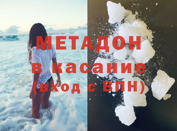 амф Заводоуковск