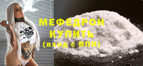 амф Заводоуковск