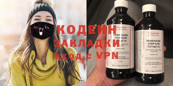 амф Заводоуковск