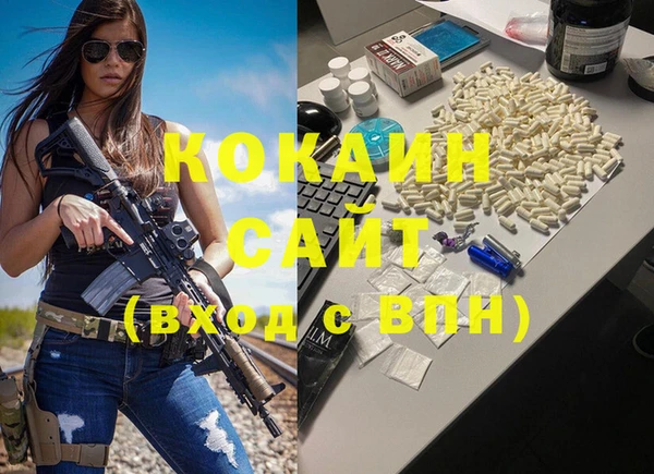 амф Заводоуковск