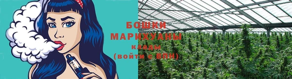 синтетический гашиш Заволжск