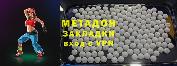 амф Заводоуковск