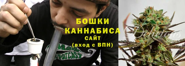 спайс Заволжье