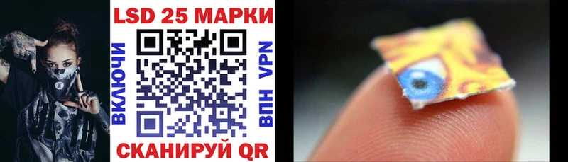 даркнет Telegram  Шарья  Марки 25I-NBOMe 1,5мг 